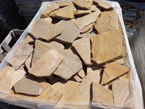 Плитняк златолит жёлтый золотистый для фасада 1,5-3см купить в Вологодской области