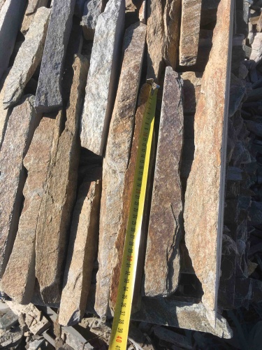 Горбушка златолит мультиколор для облицовки купить в Вологодской области