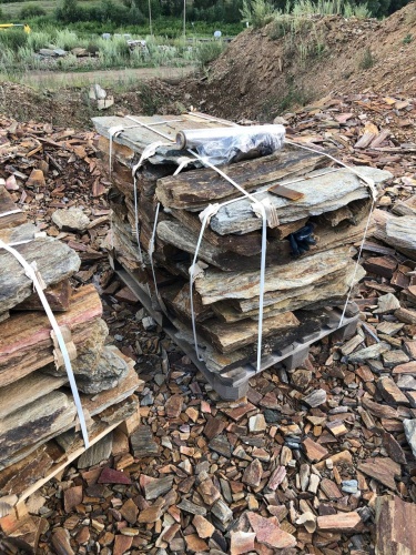 Пошаговая дорожка из плит златолит кора дерева купить в Вологодской области