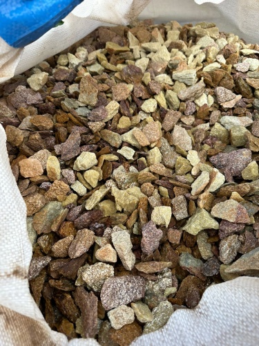 Златолит персиковый декоративная каменная крошка купить в Вологодской области