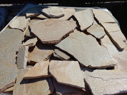 Плитняк златолит жёлтый для фасада 1,5-3 см купить в Вологодской области