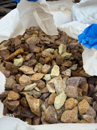 Златолит персиковый декоративная каменная крошка купить в Вологодской области