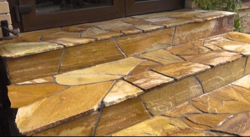 Плитняк златолит жёлтый золотистый для отмостки купить в Вологодской области