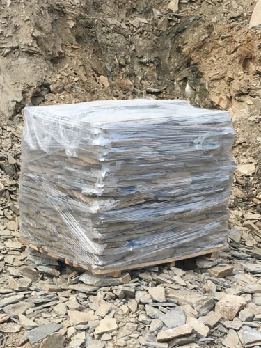 златолит уральский для мощения